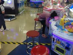 -爱玩嘉年华(龙湖曲江天街店)