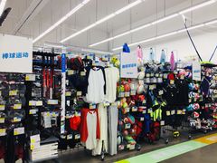 -迪卡侬(袁家岗店)