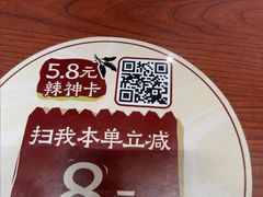-72街荷叶饭(丽影广场店)