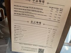 -METAL HANDS(五道营店)