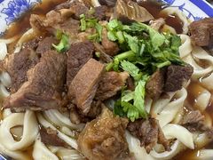 -清真-戏楼王记牛肉面