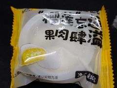 -薇薇安千层蛋糕(望海店)