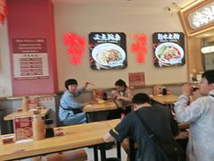 -十八梯邓凳面(大坪正街店)