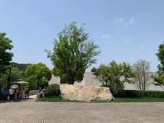 -良渚博物院