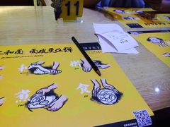 -饺子先生(世豪店)
