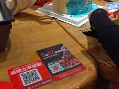 -申记串道(中街店)