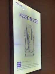 -厦门美莱整形美容医院