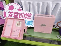 -金鹰(江宁店)