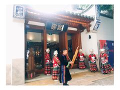门面-酸喜·三度酸·贵州味