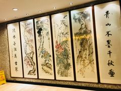 -豆花酒楼·三十八年匠心(秦皇东大街店)