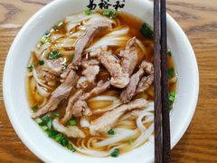 肉丝粉-易裕和·长沙米粉(竹塘西路店)