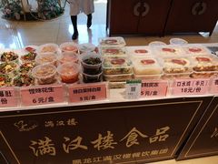 零售区-满汉楼(安发桥店)