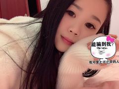 -清水蘭軒