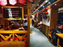 大堂-申记串道和和旗舰店(北行店)