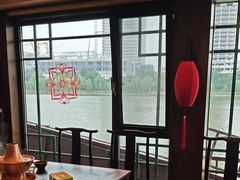 -南门涮肉(通州大船店)
