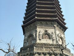 -玲珑塔公园