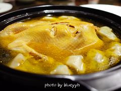 鸡汤全家福馄饨-上海人家花樣年华(中山公园店)