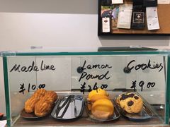 -NokNok Coffee(宽窄巷子店)