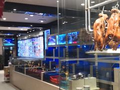 -潮粤香海鲜酒楼(沙湖店)