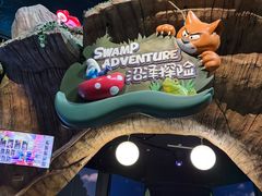 -蓝精灵乐园·世茂精灵之城主题乐园