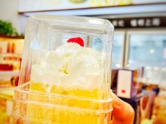 -红宝石·鲜奶小方(莘庄龙之梦店)