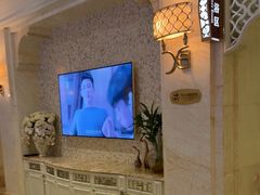 -麓湖国际水疗