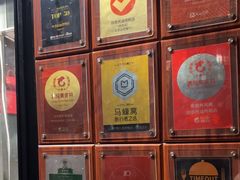 -四季民福烤鸭店(前门廊房二条店)