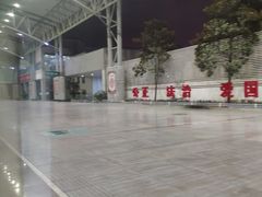 -阜阳站