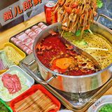💰0.39/串‼️西安首家孜然牛腩串串好吃到扶墙…