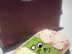 -哈根达斯(万象城店)