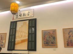 -三两春(浦三路店)