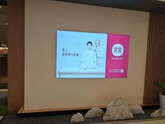 -常乐·对症推拿(嘉里中心第132分店)