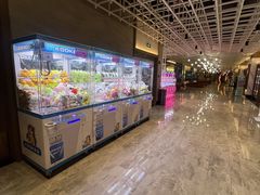 -青水瓦台汤泉(未央店)
