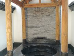 -西安华清御汤酒店