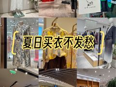 -上海第一八佰伴