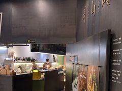 -半山腰·云南菜(侨福芳草地店)