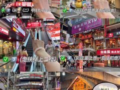 -鸟内会居酒屋(得意潮馆店)