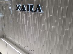 -ZARA(世贸天阶店)