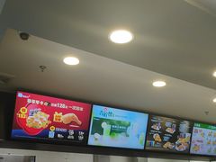 -德克士(翠湖二路吾悦广场店)