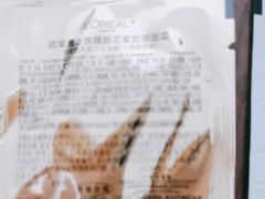 -开元商城(钟楼店)