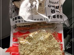 -BD健身私教工作室(CBD店)