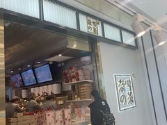 -凯德MALL(望京店)