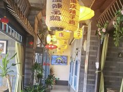-永安水煮活鱼·仪征菜(仪征奥林匹克店)