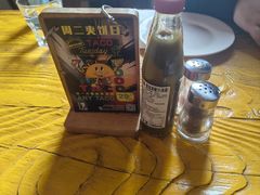 -Pistolera Mexican Cantina女枪手墨西哥餐厅(碧云路店)