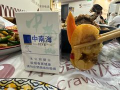 -徐嘉赫龙虾馆