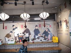 -节节香.成都非遗肥肠粉(总店)