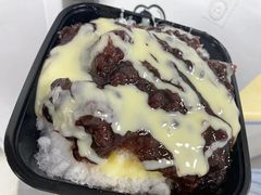 -二姐刨冰