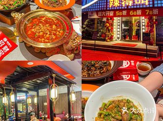 作为一个资生湘菜爱好者 本人想落泪感叹 怎么可以这么好吃！