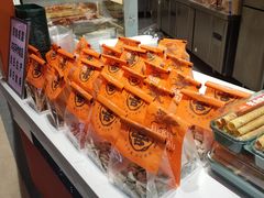 -喜計局·饼行(万象汇店)