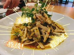 -青城山六善酒店·紫氣園中餐厅